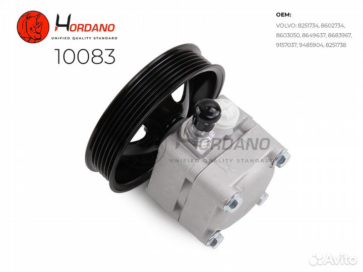 Насос гур Volvo XC90 10083 Hordano