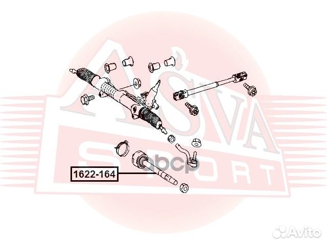 Тяга рулевая 1622-164 asva