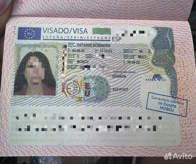 Шенген во Францию Запись ботом на шенген