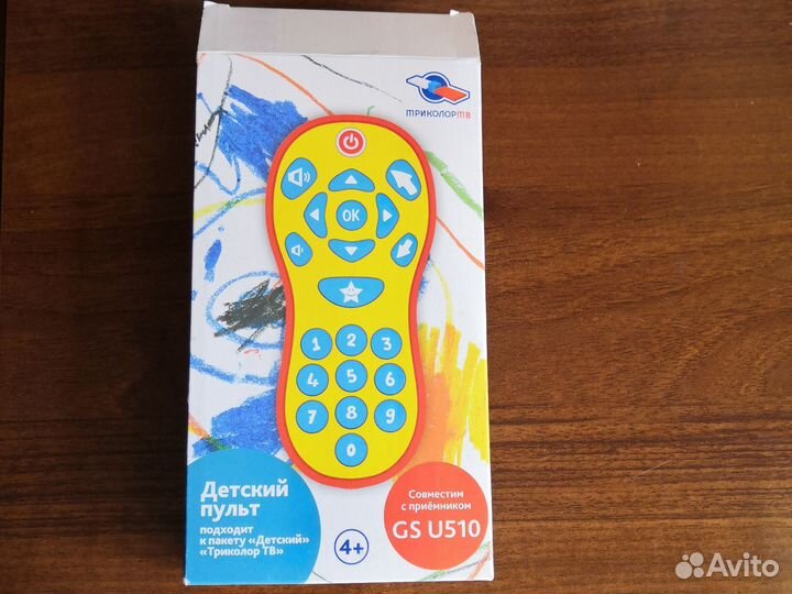 Пульт от телевизора детский