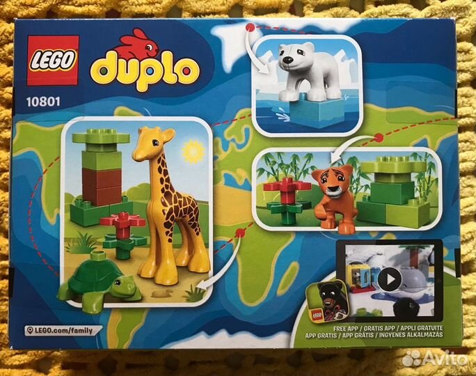 Конструктор Lego duplo 10801 Вокруг света: малыши