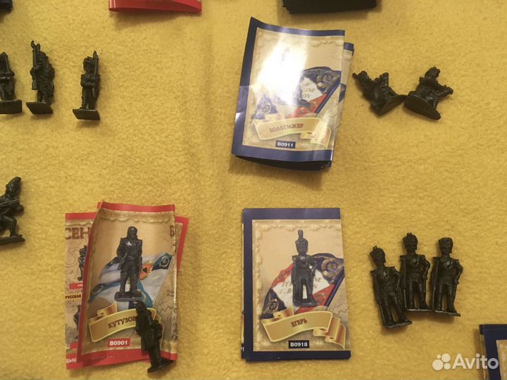 Солдатики 27 шт Герои сражений Бородинская Битва