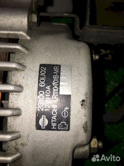Генератор VH45D Nissan Infiniti Q45 HG50 2310060U0