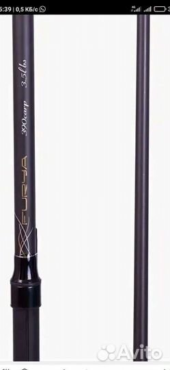 Карповые удилища кайда фурия3.6,3.9м