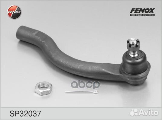 SP32037 наконечник рулевой правый Honda Accord