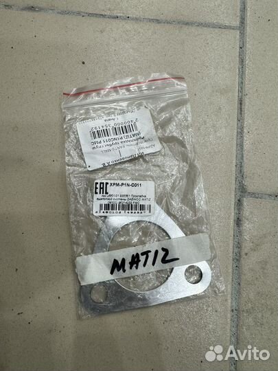 Запчасти на daewoo matiz 0.8