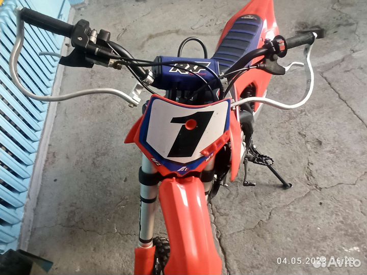 Apollo RXF