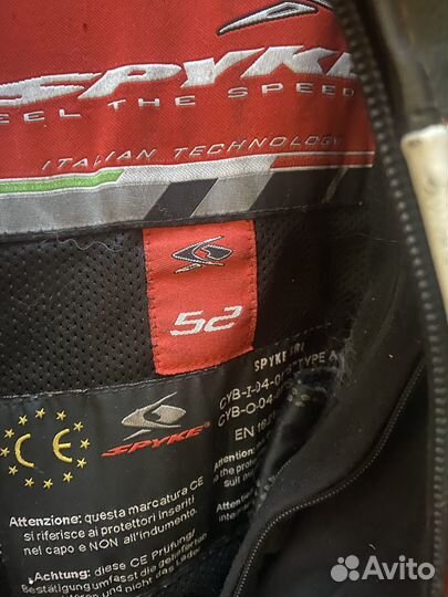 Мотокомбинезон spyke 52р