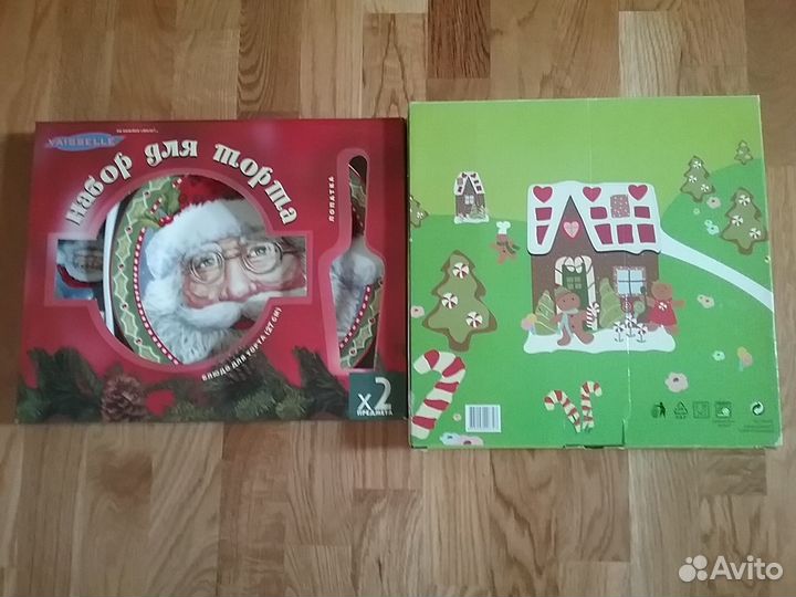 Блюдо для торта