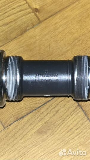 Prowheel Hollowtech II DMA-CR099A-TT, 170/172,5/17