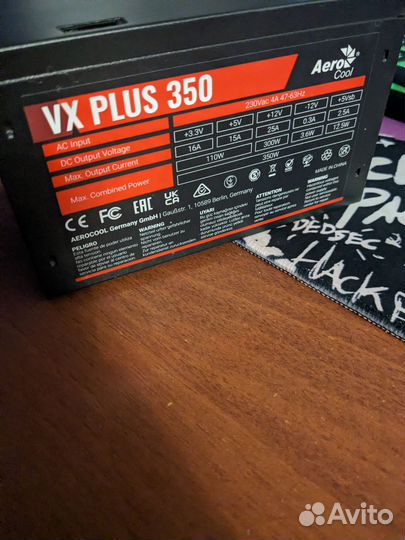 Блок питания 350w