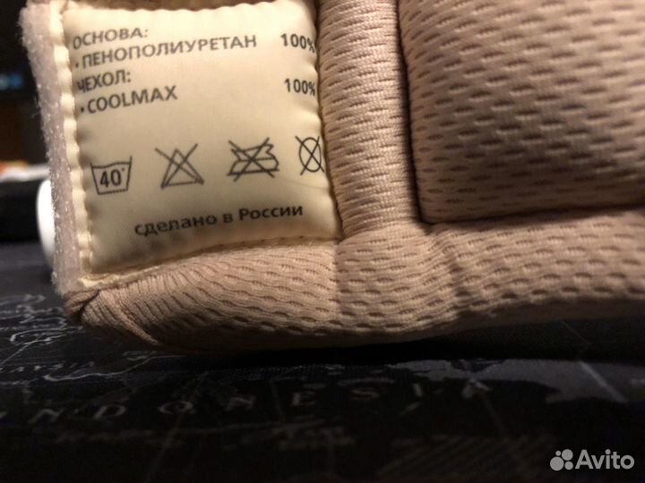 Воротник ортопедический детский