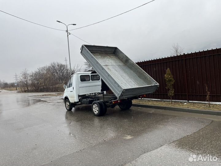 Грузоперевозки