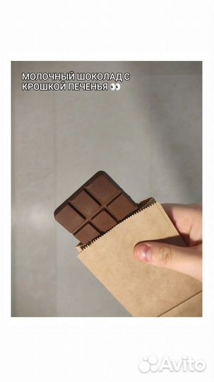 Подарочный набор