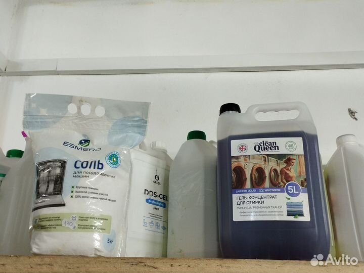 Моющее средство