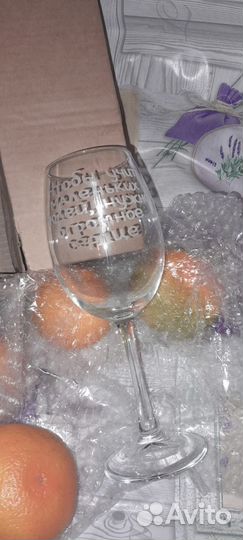 Бокалы с гравировкой