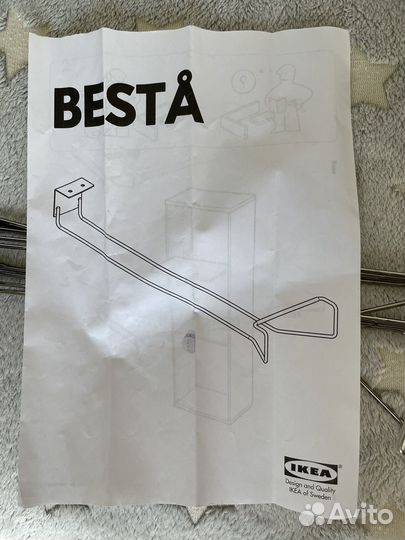 Держатели для бокалов Bests IKEA