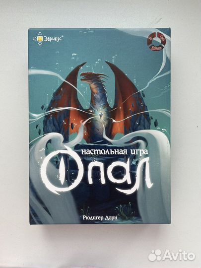 Настольные игры