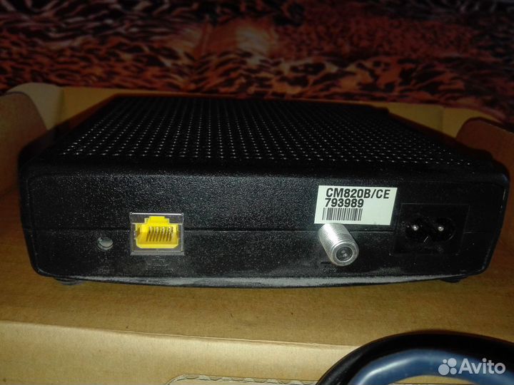 Arris Touchstone модем