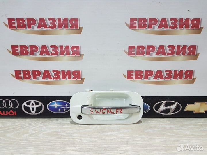Ручка двери внешняя передняя правая Honda Stepwgn