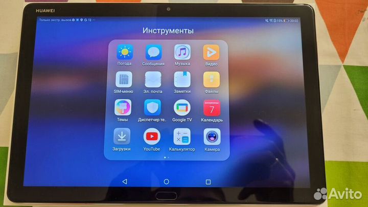 Планшет huawei MediaPad M5 Lite 10 BAH2-L09