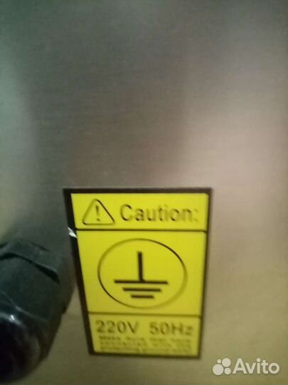 Вакуумный упаковщик