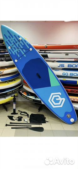 Sup board GQ 335