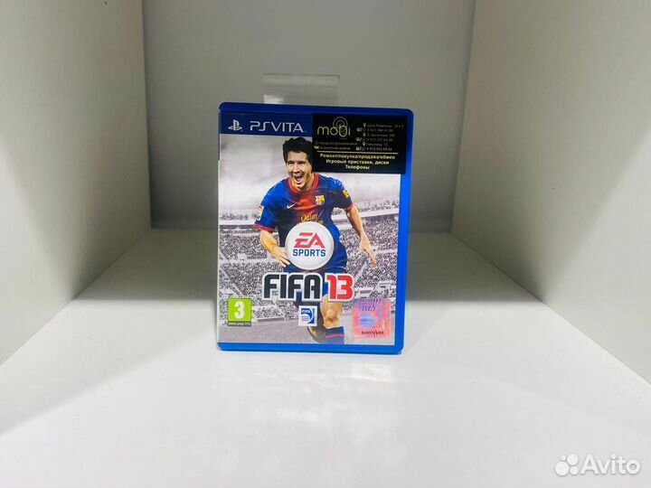FIFA 2013 для PS Vita Б/У