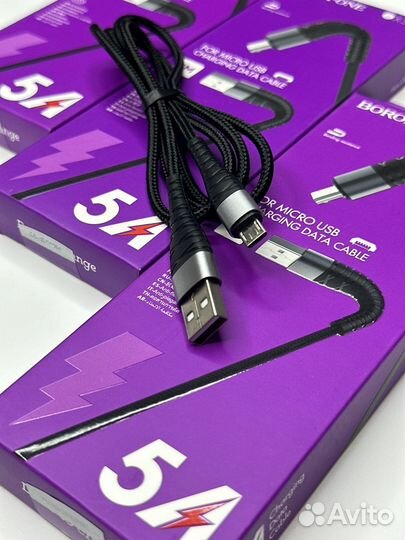Кабель micro USB Borofone