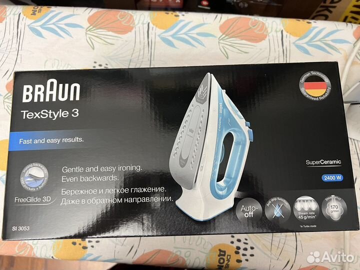 Утюг braun texstyle 3