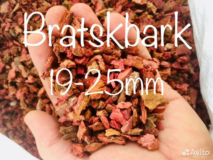 Мульча кора лиственницы оптом от 1650 мешков