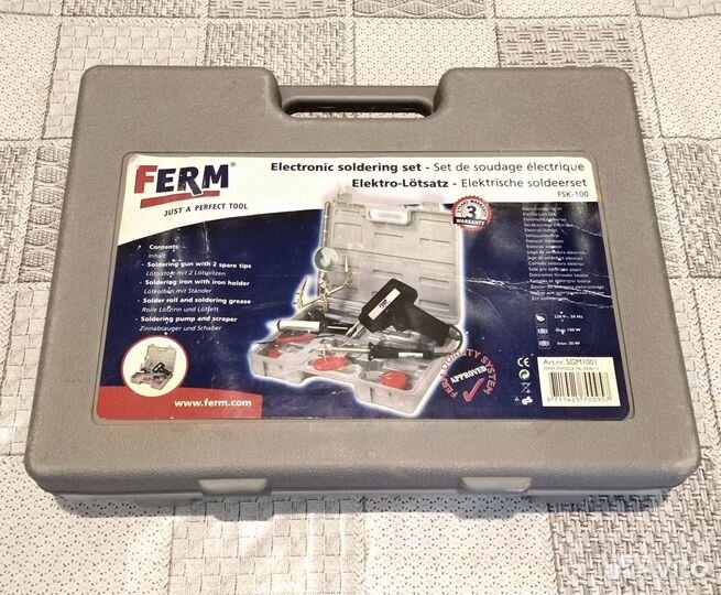 Паяльный набор