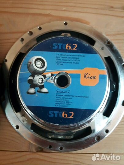 Аккустические колонки для саба