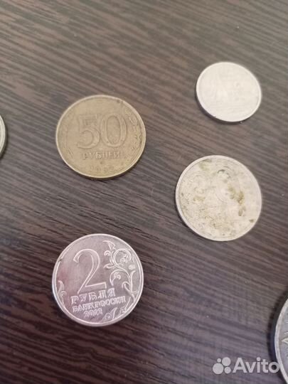 Старинные монеты