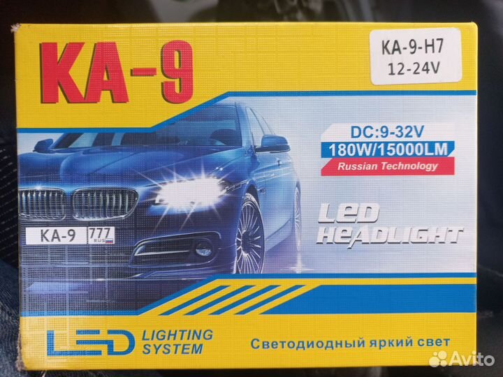 Светодиодные лампы