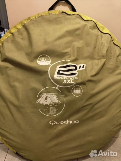 Палатка Quechua 2 Seconds XXL iiii