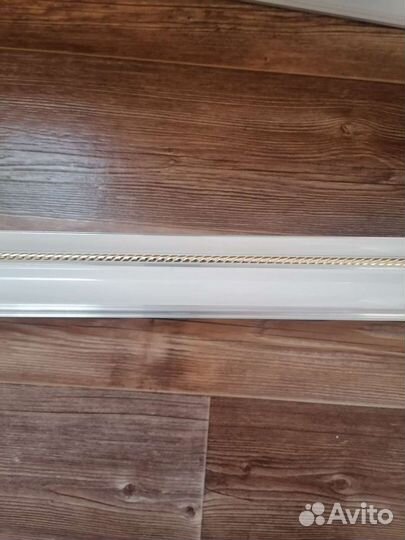 Гардина потолочная