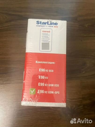 StarLine E96 V2 BT 2CAN+4LIN 2SIM GSM+GPS