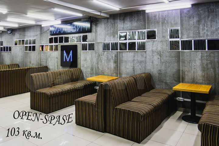 Свободного назначения, 715 м²