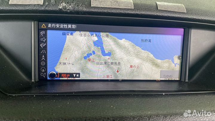 Мультимедиа монитор оригинал BMW X1