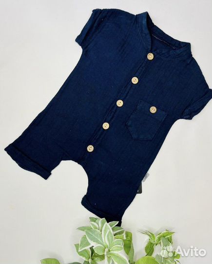 Одежда для детей