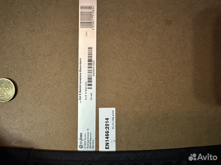 Коляска Cybex balios s lux в 2в1люлька+прогул