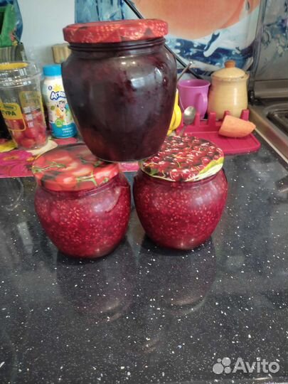 Варенье урожай 2023 года