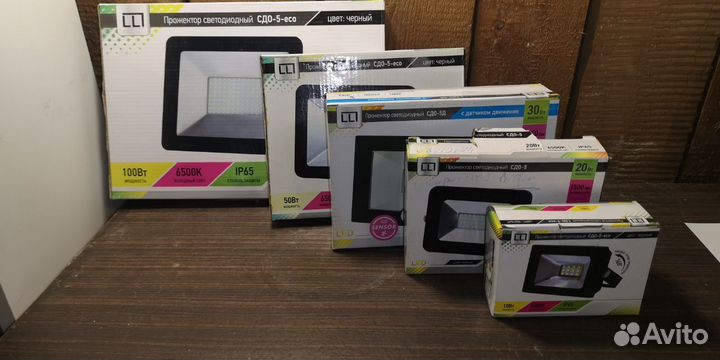 Прожекторы - разные - много