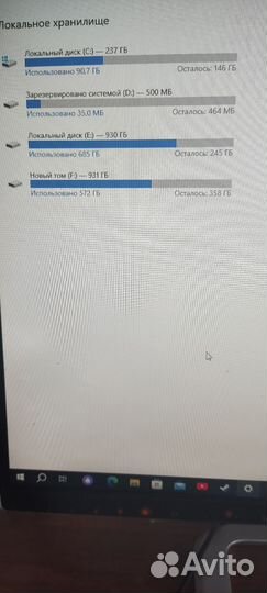 Игровой системный блок с монитором