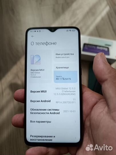 Телефон Xiaomi redmi note 8 pro