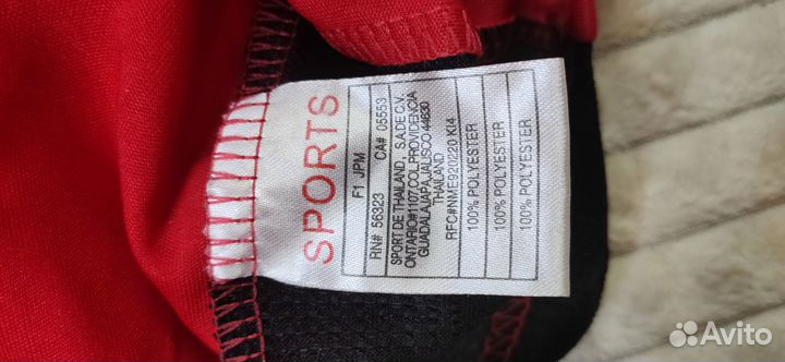 Футболка сборной Уганды по футболу