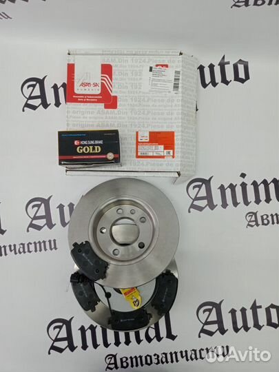 Комплект задних тормозов vw transporter T5 Caravel