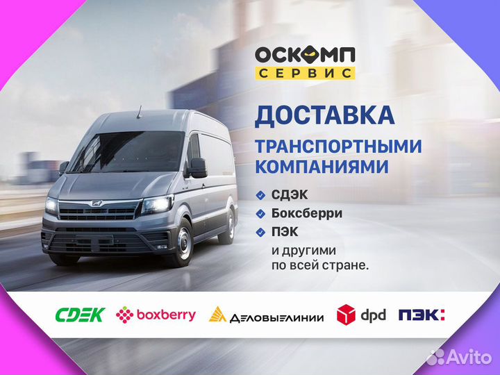 Игровой компьютер Intel Core i5 13600KF / RTX 4080