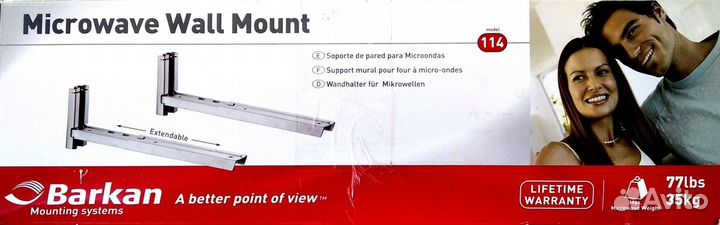 Кронштейн для микроволновки и др